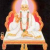 Kabir